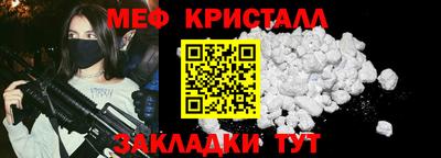 марихуана Нарткала
