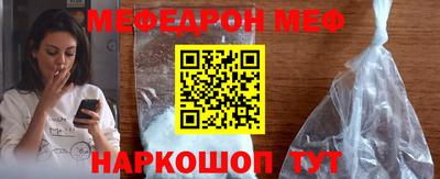 марихуана Нарткала