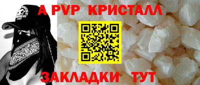 мдма Нальчик