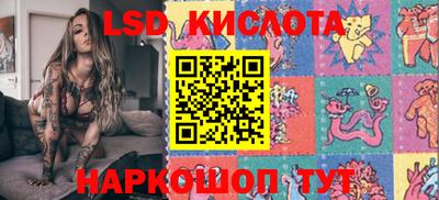 мдма Нальчик
