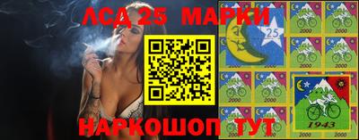 мдма Нальчик