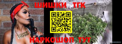 МДПВ Наро-Фоминск
