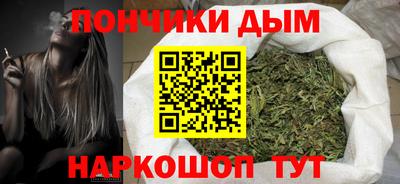 МДПВ Наро-Фоминск