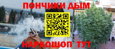 МДПВ Наро-Фоминск