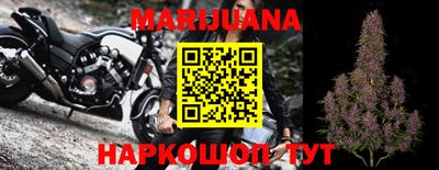 мдма Нальчик