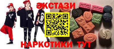МДПВ Наро-Фоминск