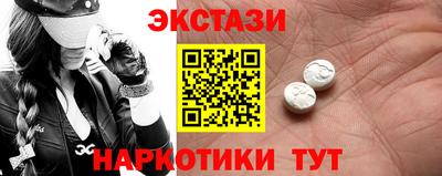 МДПВ Наро-Фоминск