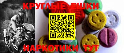 марихуана Нарткала