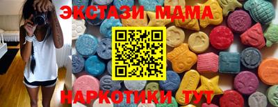 МДПВ Наро-Фоминск