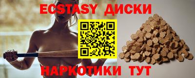 МДПВ Наро-Фоминск