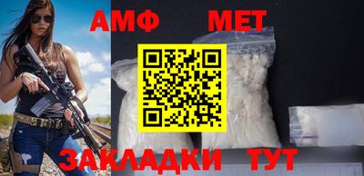 мдма Нальчик