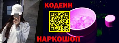МДПВ Наро-Фоминск