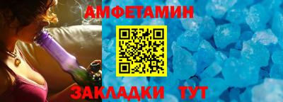 марихуана Нарткала
