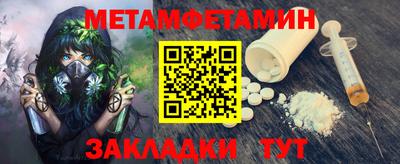 мдма Нальчик