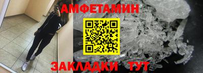 марихуана Нарткала