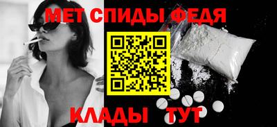 марихуана Нарткала