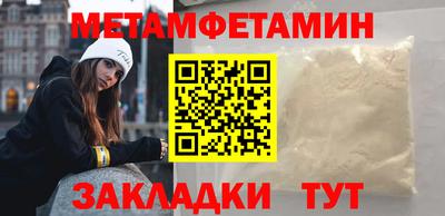 мдма Нальчик