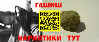 твердый Можга