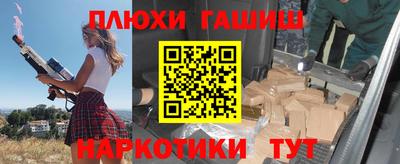 мдма Нальчик